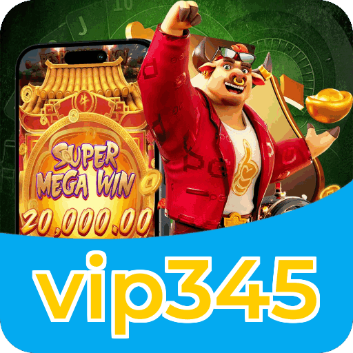 vip345